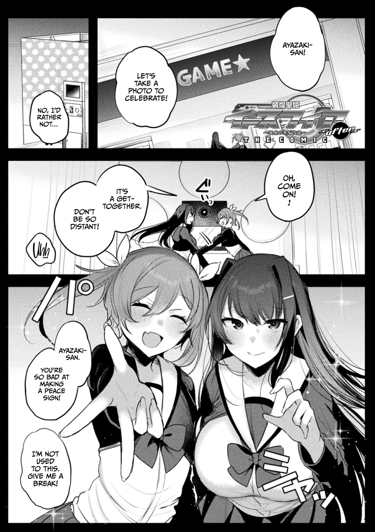 Hentai Manga Comic-Holy Princess Issphere - Brainwashing of Lewdness~ THE COMIC-Read-216